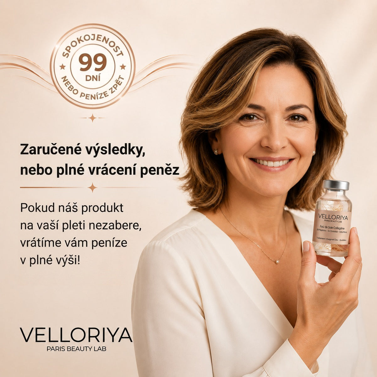 Velloriya Serum (CS)